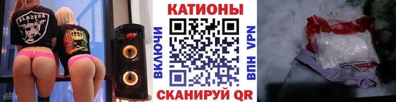 Где купить Скопин Гашиш Кетамин МЕФ Амфетамин