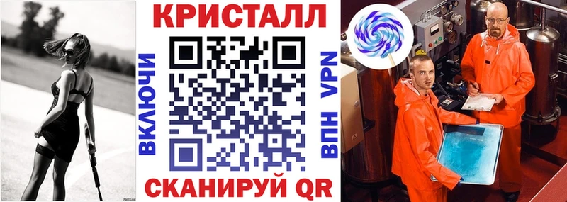 даркнет наркотические препараты  сколько стоит  Скопин  Амфетамин Розовый 