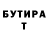 ГАШ 40% ТГК The Daison