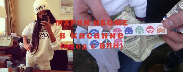 MDMA Premium VHQ Алзамай