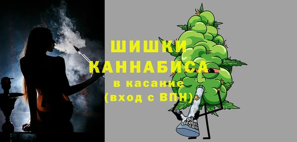 MDMA Premium VHQ Алзамай
