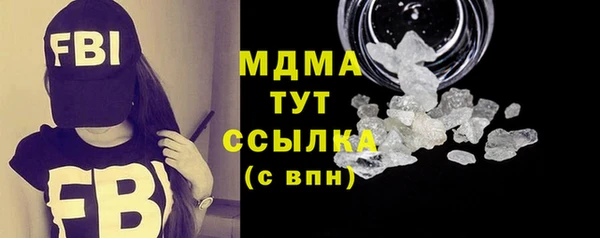 таблы Алексеевка