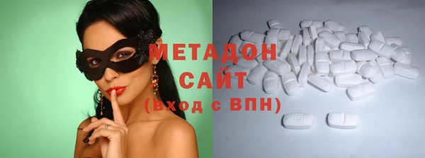 каннабис Абдулино