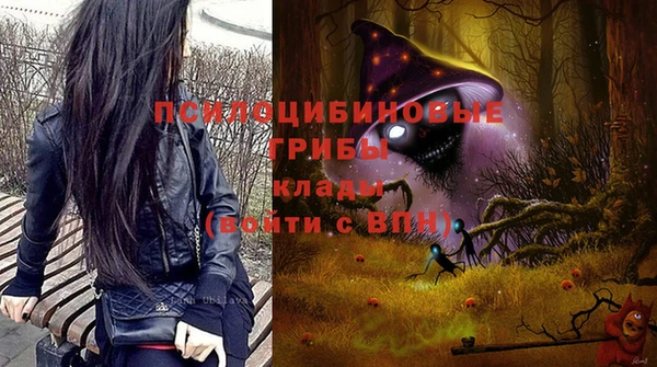 кокаин Абаза