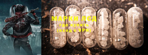 марихуана Алексин