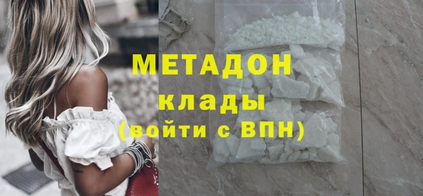 таблы Алексеевка