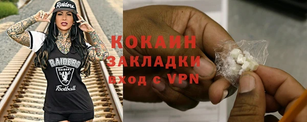 таблы Алексеевка