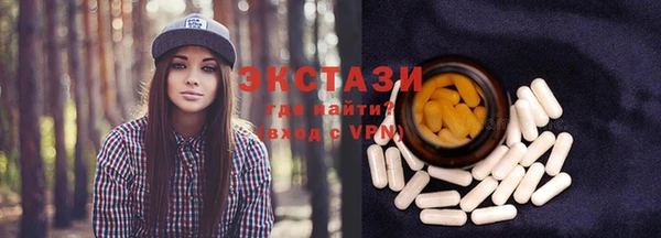 мет Абинск